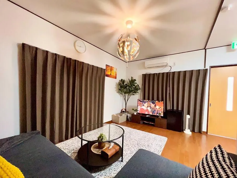 Ferienwohnung Fuku House Präfektur Tokio
