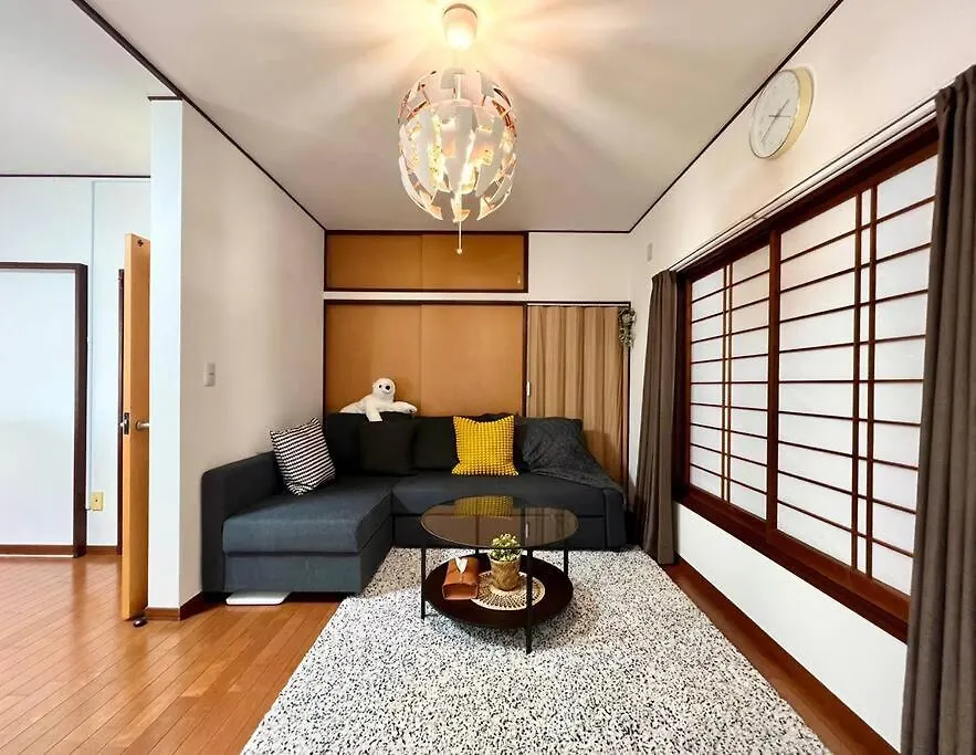 Ferienwohnung Fuku House Präfektur Tokio