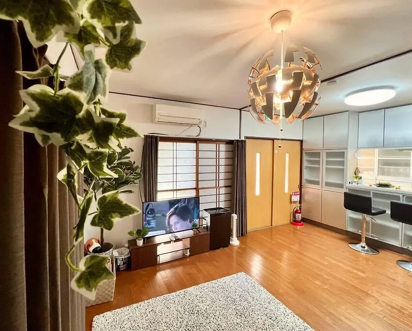 Ferienwohnung Fuku House Präfektur Tokio Japan