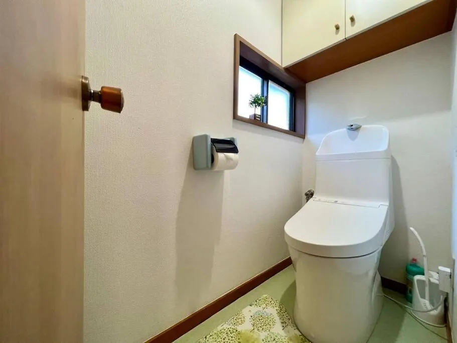 Apartment Ferienwohnung Fuku House Präfektur Tokio