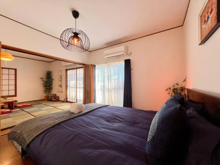 Ferienwohnung Fuku House Präfektur Tokio Japan