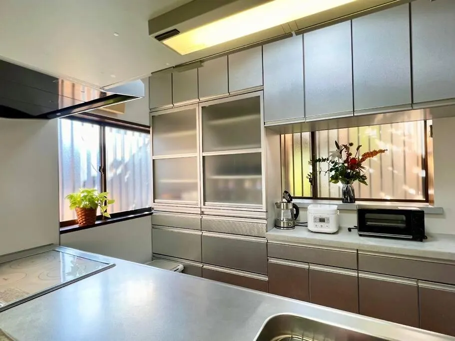 Apartment Ferienwohnung Fuku House Präfektur Tokio