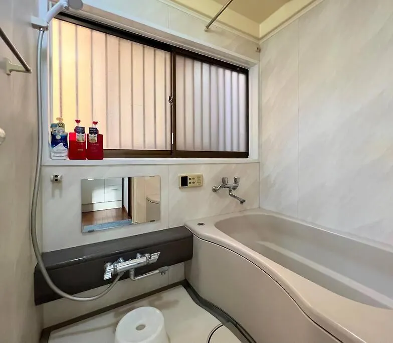 Ferienwohnung Fuku House Präfektur Tokio 0*,