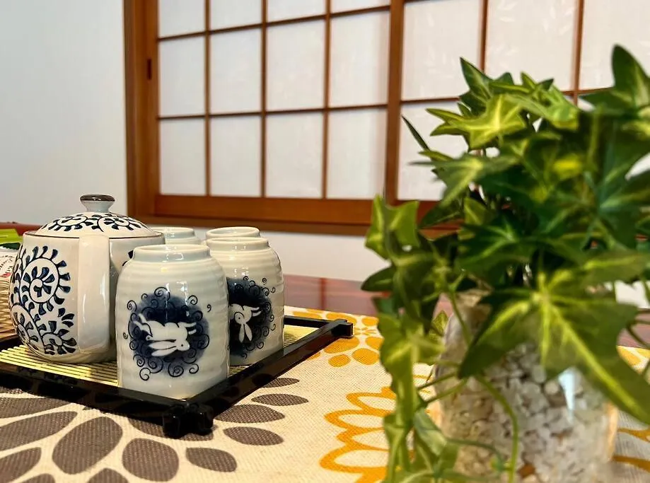Ferienwohnung Fuku House Präfektur Tokio 0*,  Japan