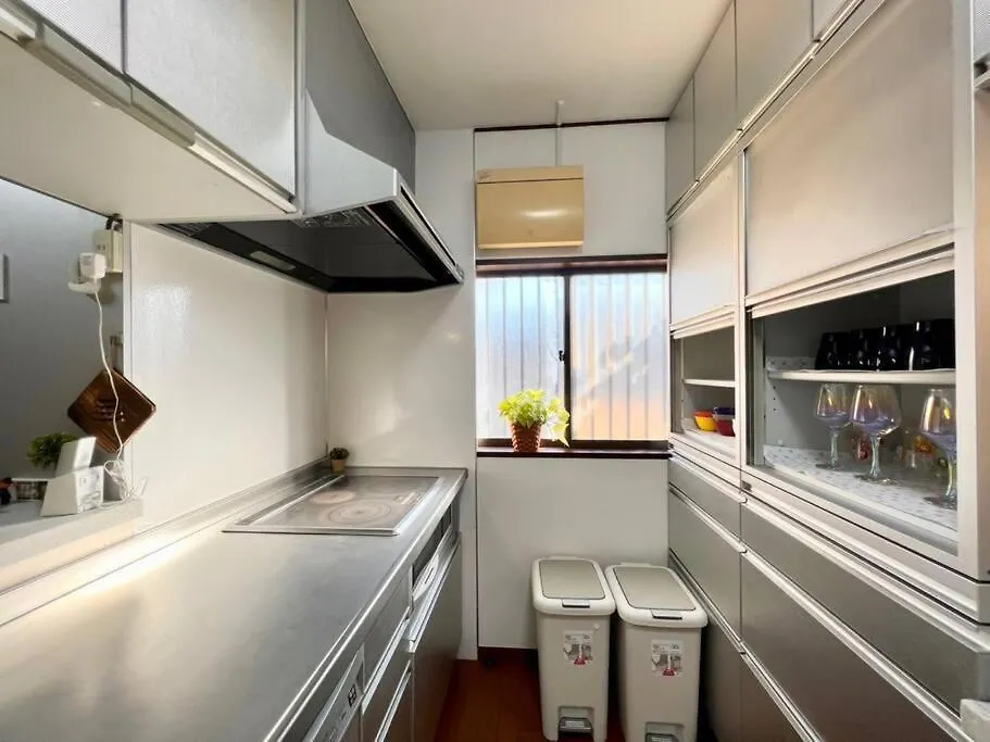 Apartment Ferienwohnung Fuku House Präfektur Tokio Japan