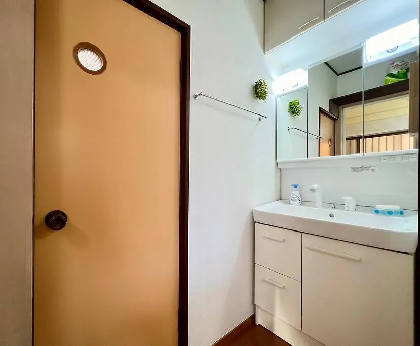 Ferienwohnung Fuku House Präfektur Tokio