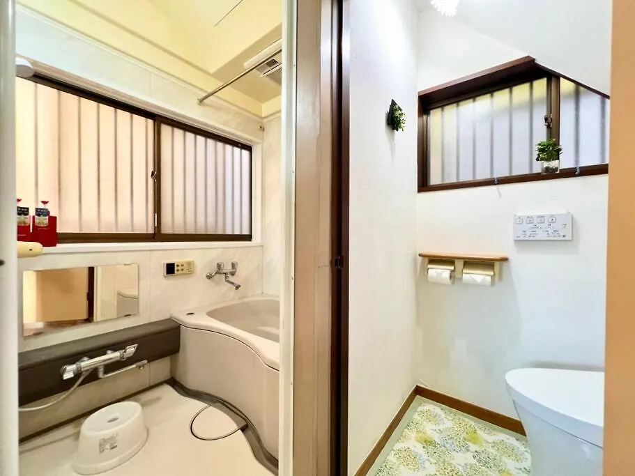 Apartment Ferienwohnung Fuku House Präfektur Tokio