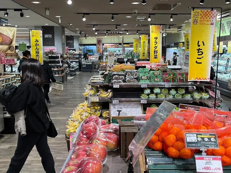 Ferienwohnung Fuku House Präfektur Tokio