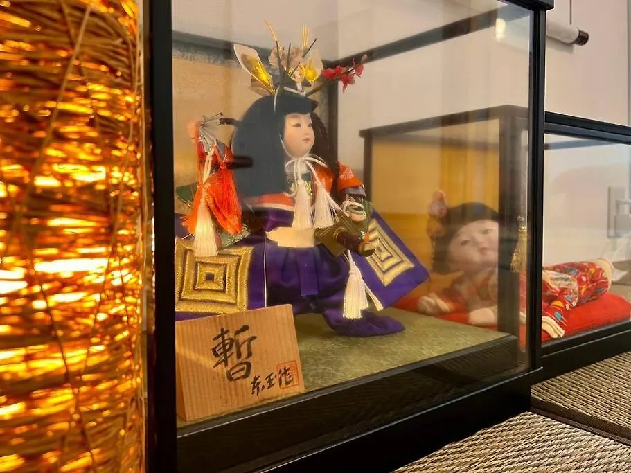 Ferienwohnung Fuku House Präfektur Tokio 0*,  Japan