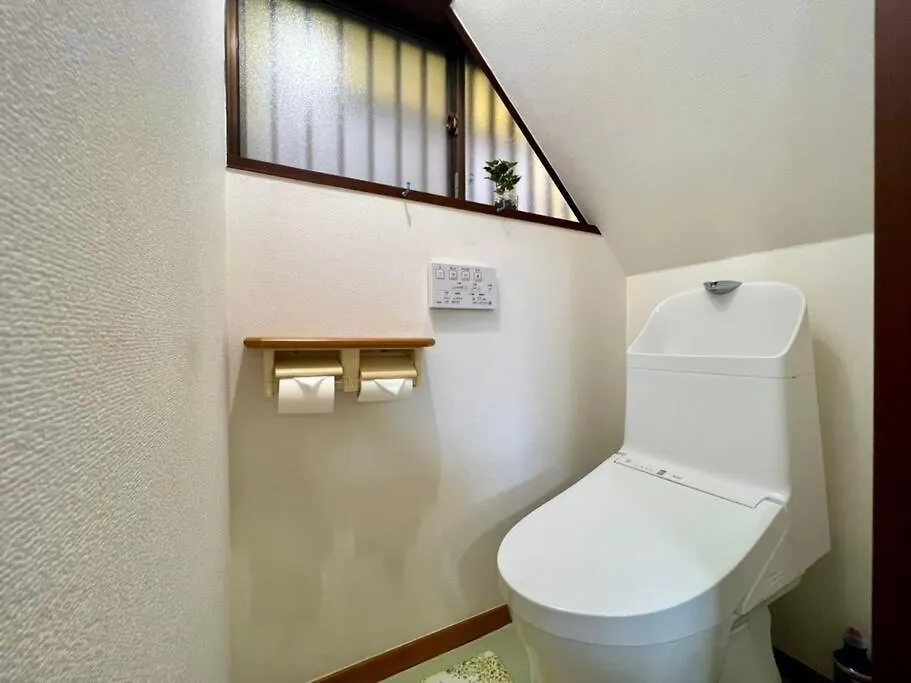 Ferienwohnung Fuku House Präfektur Tokio Apartment